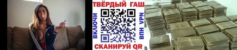 Гашиш AMNESIA HAZE  Купить закладки  Усть-Лабинск 