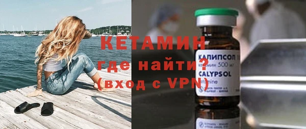 марки nbome Заволжье