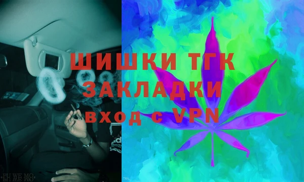 apvp Заволжск