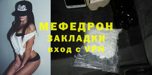 марки nbome Заволжье