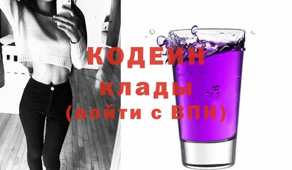 apvp Заволжск