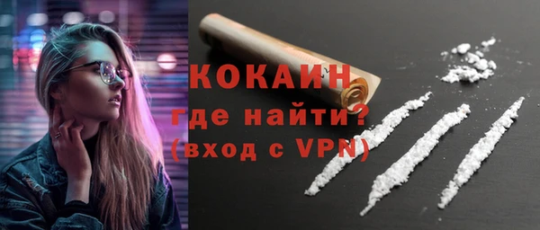 марки nbome Заволжье