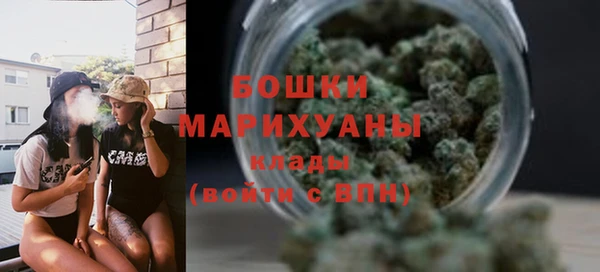 герыч Заводоуковск