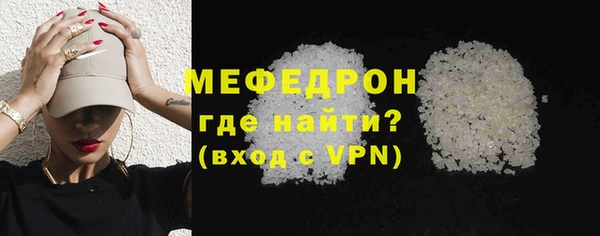 марки nbome Заволжье