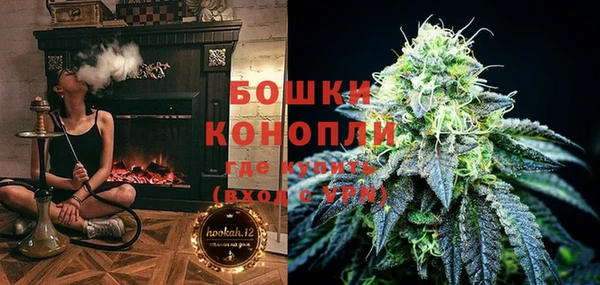 apvp Заволжск