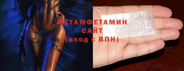 марки nbome Заволжье