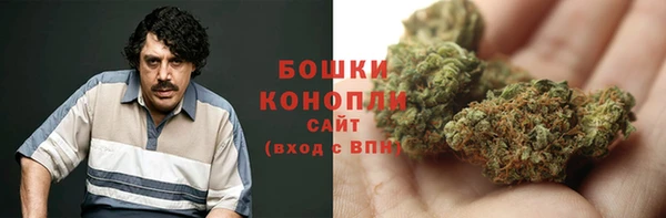 герыч Заводоуковск