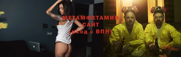 apvp Заволжск