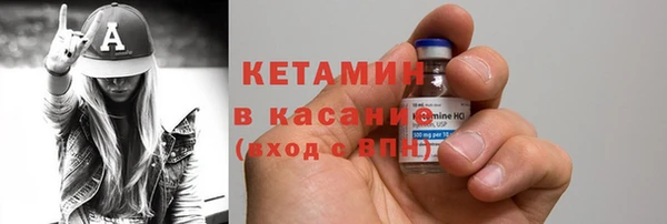 герыч Заводоуковск