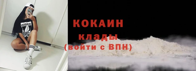 герыч Заводоуковск