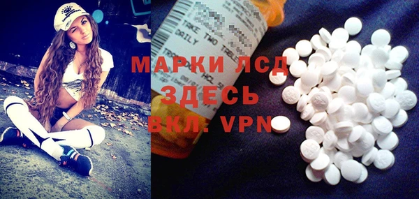 apvp Заволжск