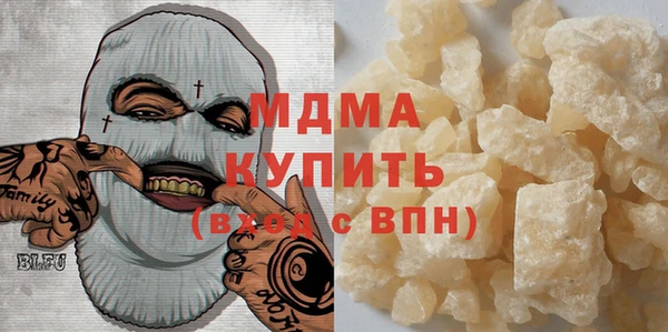 apvp Заволжск