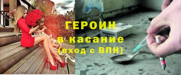 apvp Заволжск