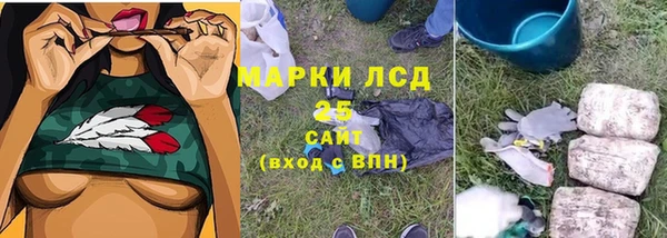 apvp Заволжск