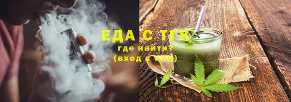 apvp Заволжск