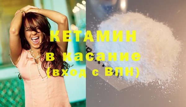 герыч Заводоуковск