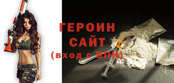 apvp Заволжск