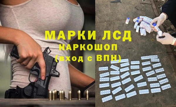 apvp Заволжск